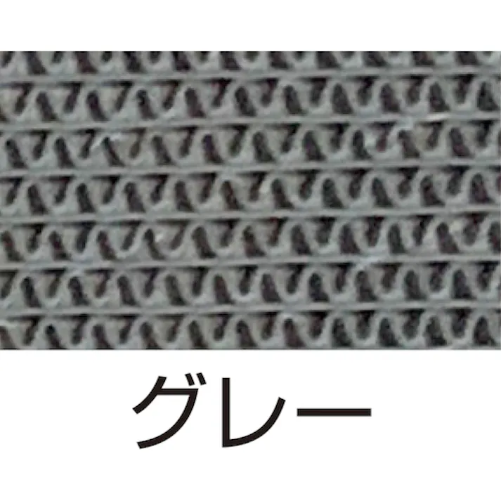 【CAINZ-DASH】カーボーイ 安全歩行マット 900mmx10m グレー AI-9010GY【別送品】