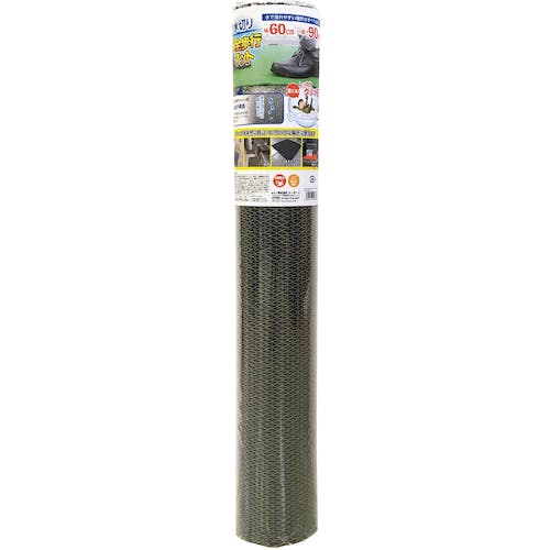 カーボーイ 安全歩行マット 600mm×900mm グレー AI-6090GY ノンスリップマット カーボーイ 安全歩行マット 600mm×900mm グレー AI-6090GY ノンスリップマット