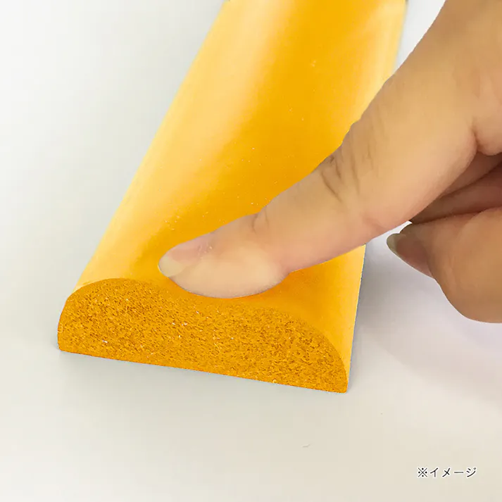 安心クッション 半月型 細 90cm イエロー AC-200