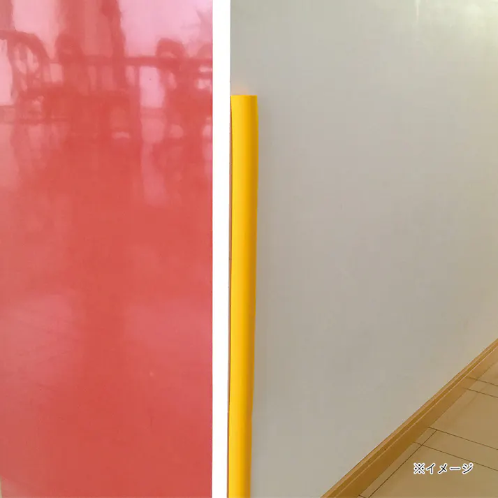 安心クッション 半月型 細 90cm イエロー AC-200