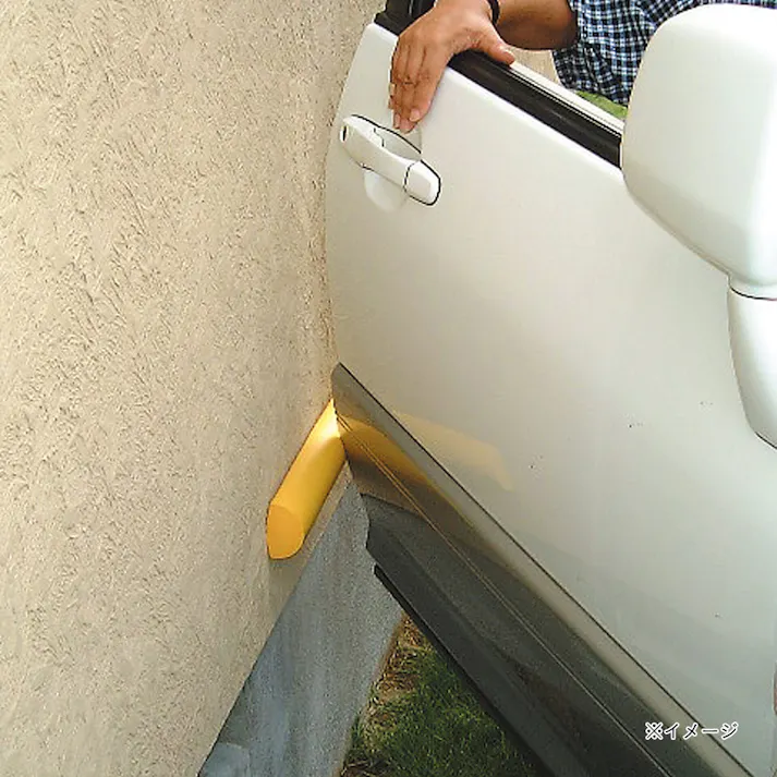 安心クッション 半月型 細 90cm イエロー AC-200