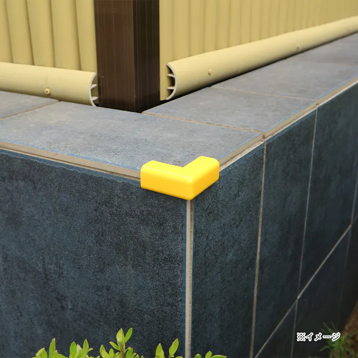 安心クッションコーナー用 STRONG 細 ブラック 2P