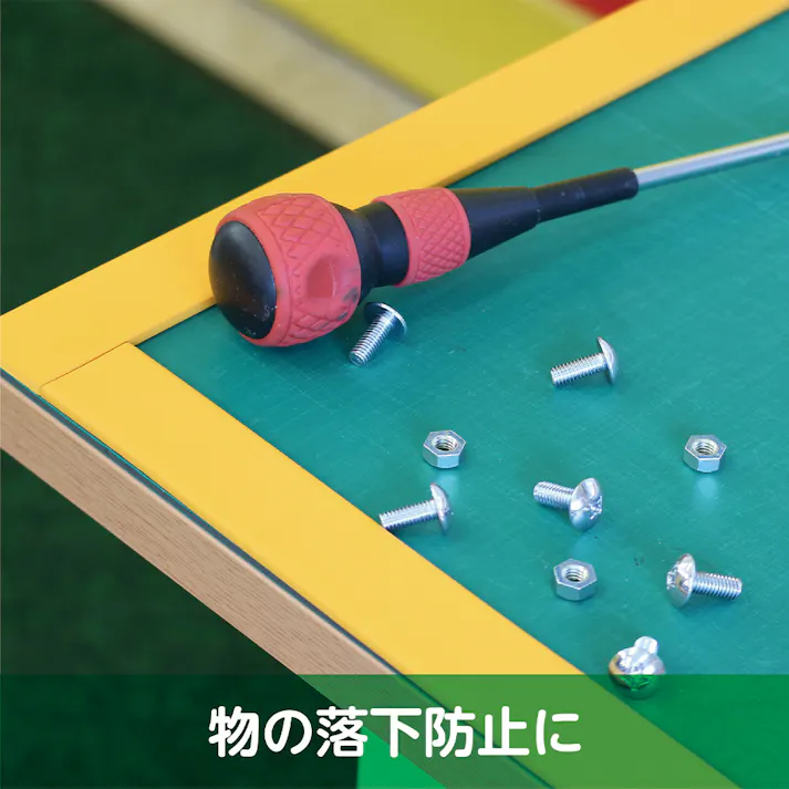 安心クッション 平型 ブラウン 2m
