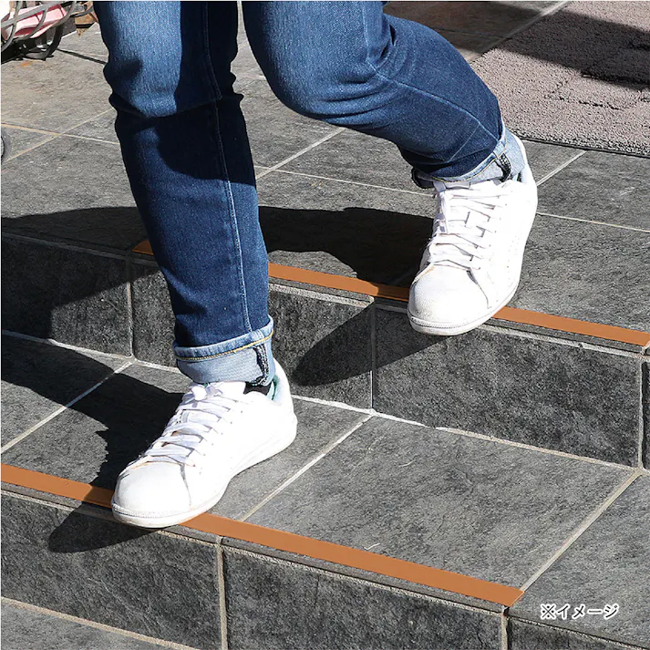 すべり止めテープ 私は滑りません ブラウン SGT07BR 7本入