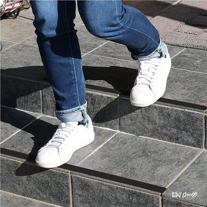 すべり止めテープ 私は滑りません ブラック SGT03BK 3本入