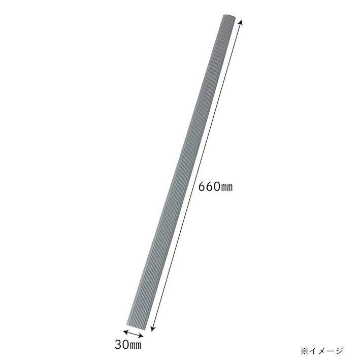 カーボーイ 私は滑りません すべり止めテープ グレー 3本入