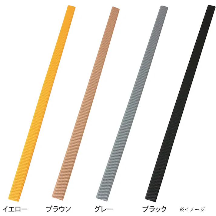 カーボーイ 私は滑りません すべり止めテープ グレー 3本入