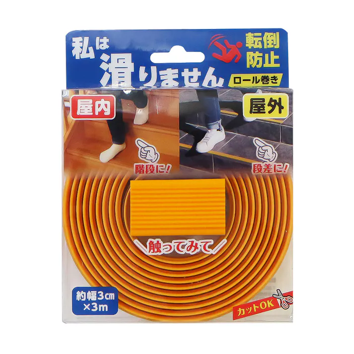 カーボーイ すべり止めテープ 私は滑りませんロール巻き イエロー 3m