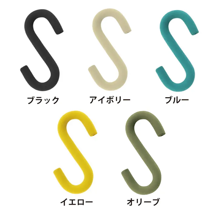 ソフトSカン70 ブラック