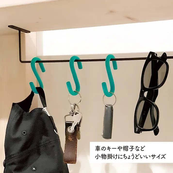 ソフトSカン70 ブラック