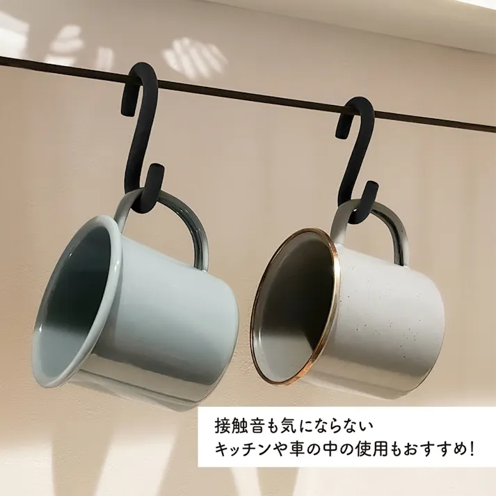 ソフトSカン70 ブラック