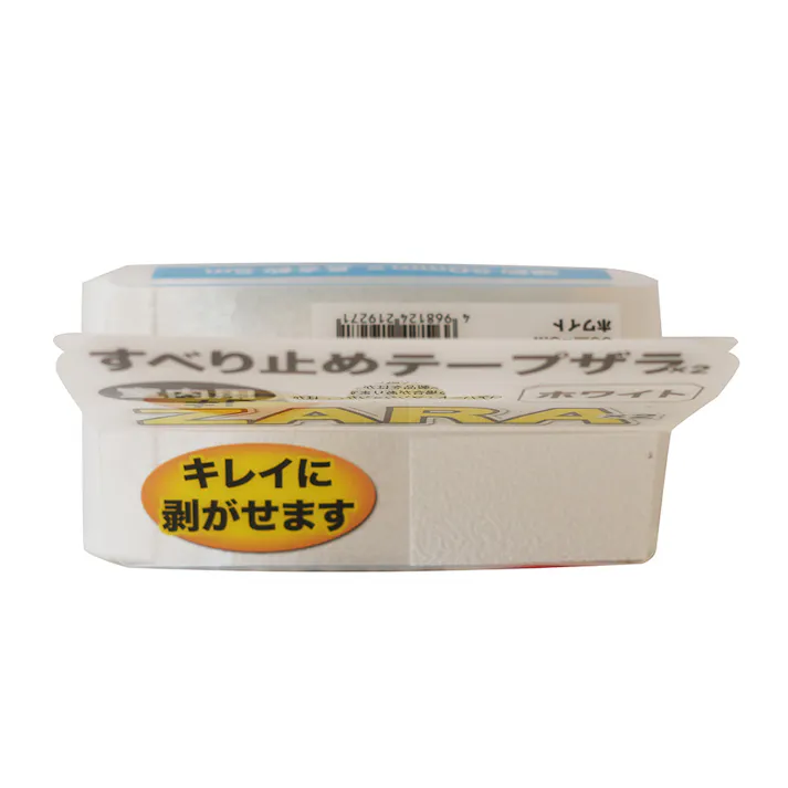 カーボーイ すべり止めテープ ザラザラ室内用 ホワイト 5cm×5m