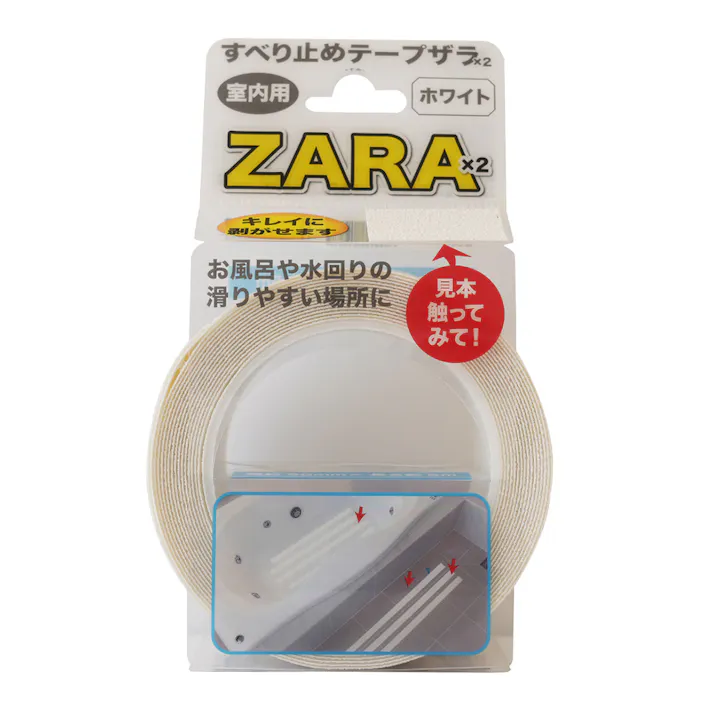 カーボーイ すべり止めテープ ザラザラ室内用 ホワイト 5cm×5m