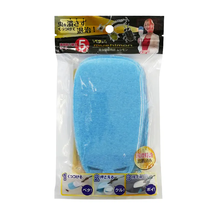 ペタッとムシモン 専用取替シート 5枚入