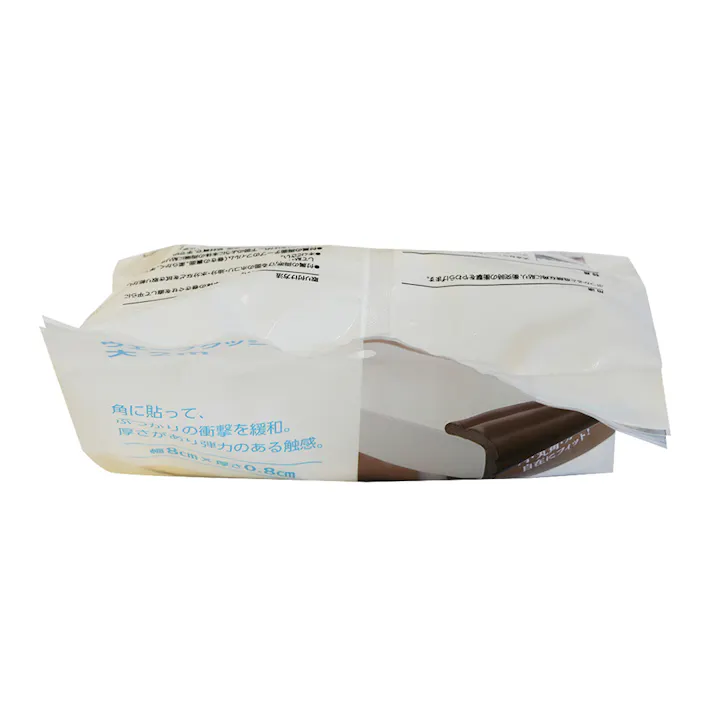 ウェーブクッション 大 2m アイボリー BS-61