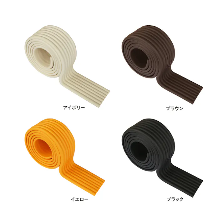 ウェーブクッション 大 2m アイボリー BS-61