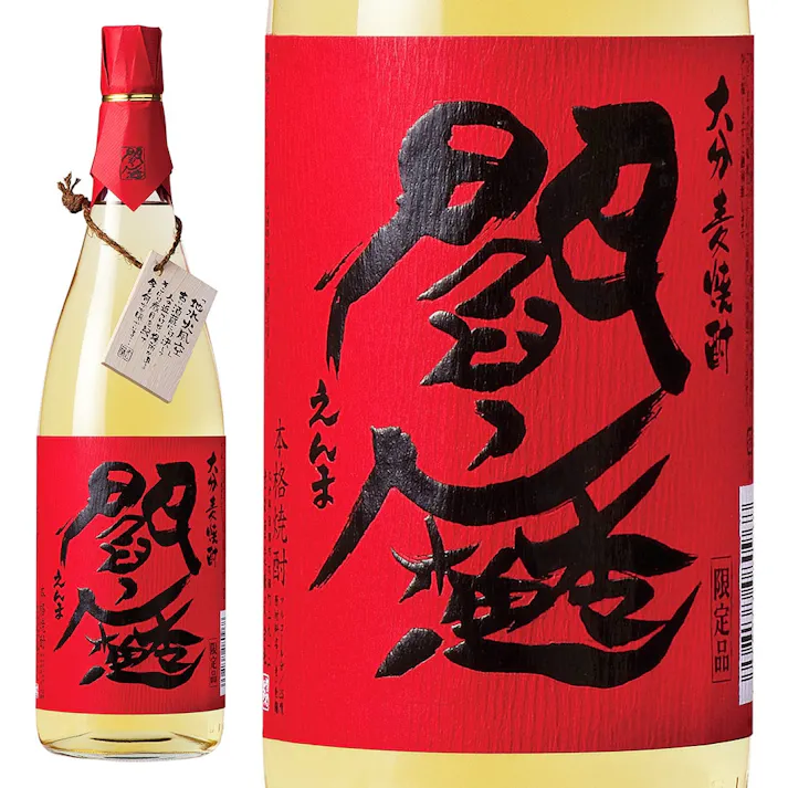 閻魔 樽貯蔵 麦 25度 1800ml【別送品】