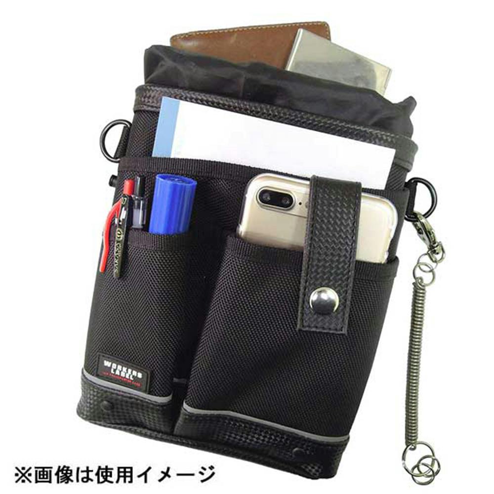 ワーカーズレーベル 反射ライン付小物ケース RF-105 | 作業工具・作業