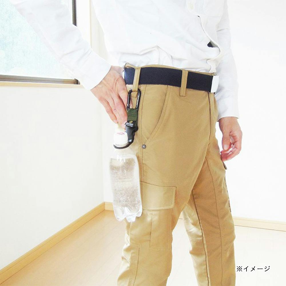 シャビーアイアンボトルホルダー ブロカント Amazon｜スケーター(Skater) ペットボトルカバー 掛ける収納