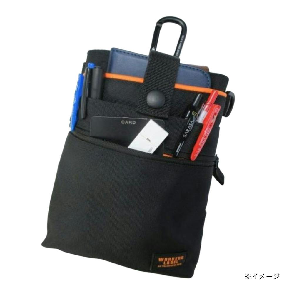 中林 ワーカーズレーベル スマート小物ケース UF-27 | 作業工具・作業