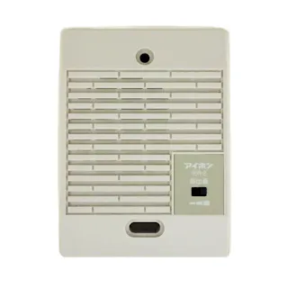 アイホン 呼出増設用スピーカー IER-2