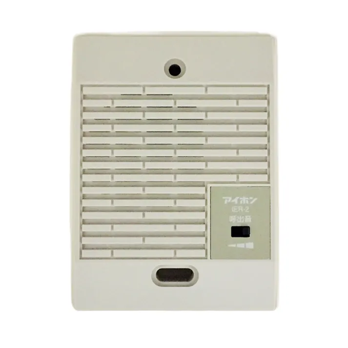 アイホン 呼出増設用スピーカー IER-2