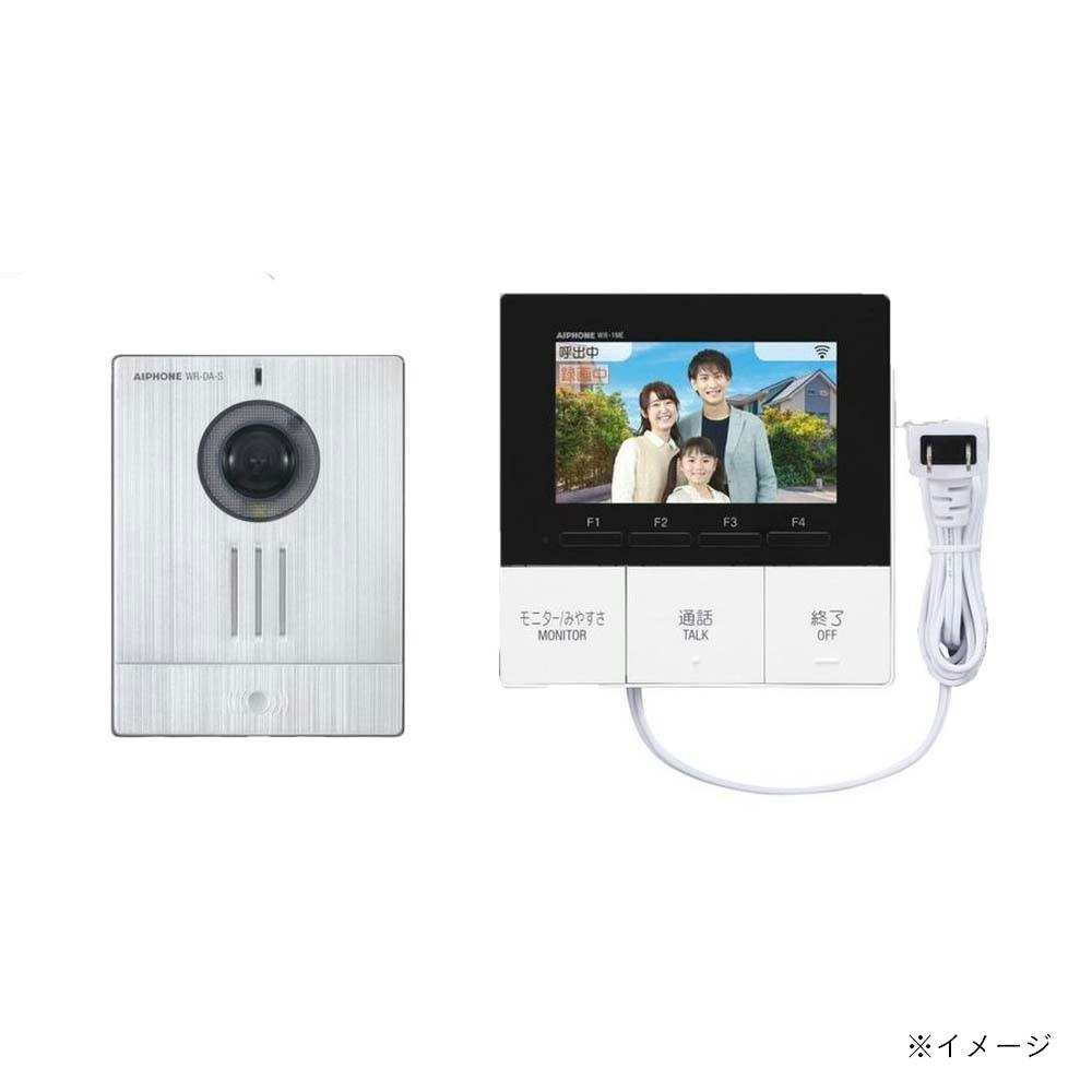 アイホン ワイヤレスTVドアホン 4.3型 KR-77 | カメラ・双眼鏡