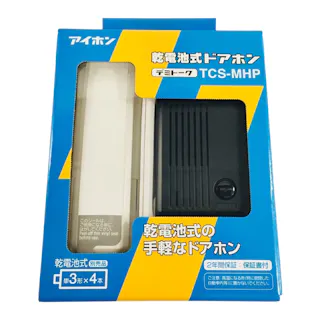 アイホン 乾電池式 ドアホン デミトーク TCS-MHP 防犯 乾電池式 受話器式 2点打チャイム音 親機・子機端子につなぐだけ簡単取付け