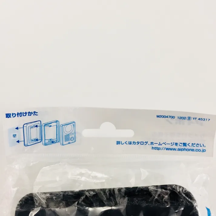 アイホン ドアホンカメラ角度左右調整台 JBW-D