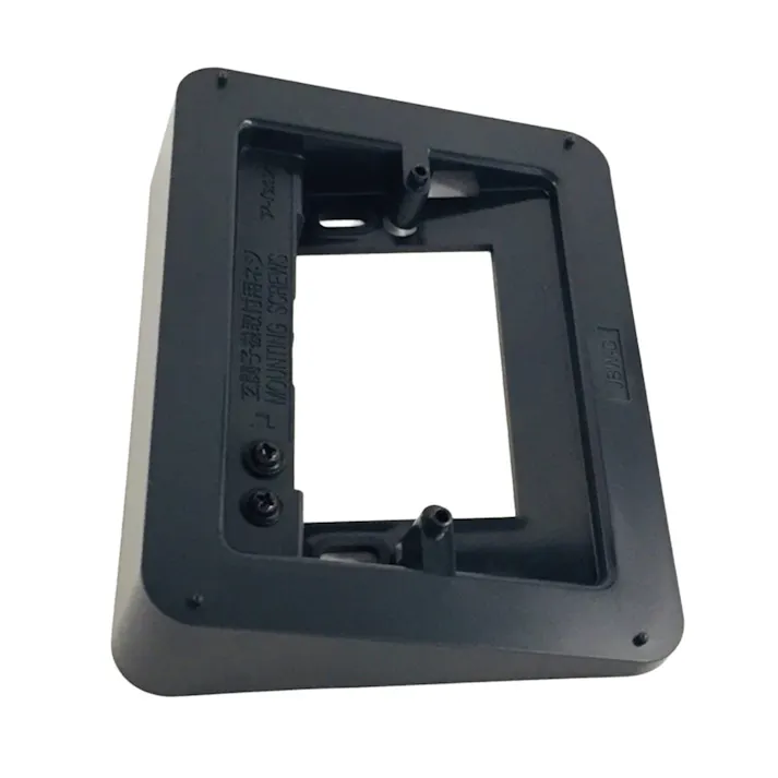 アイホン ドアホンカメラ角度左右調整台 JBW-D