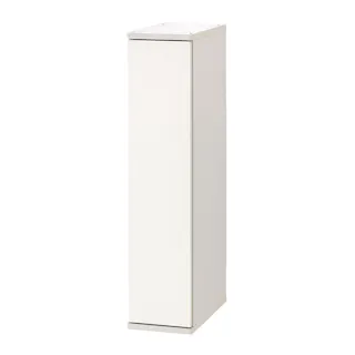 【通常WEB価格8800円】隙間ストッカー SLK-9020ST-W【別送品】