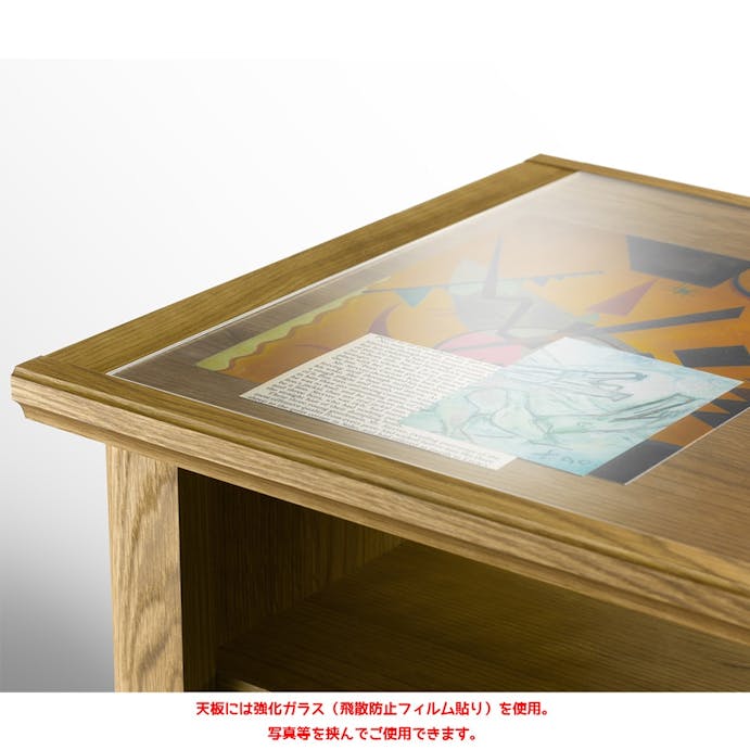 リビングテーブル グレース GRC-3585LT【別送品】(販売終了)
