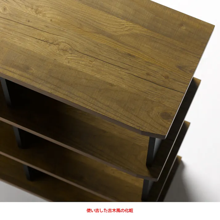 シェルフ アルティファ ATC-8060SH【別送品】