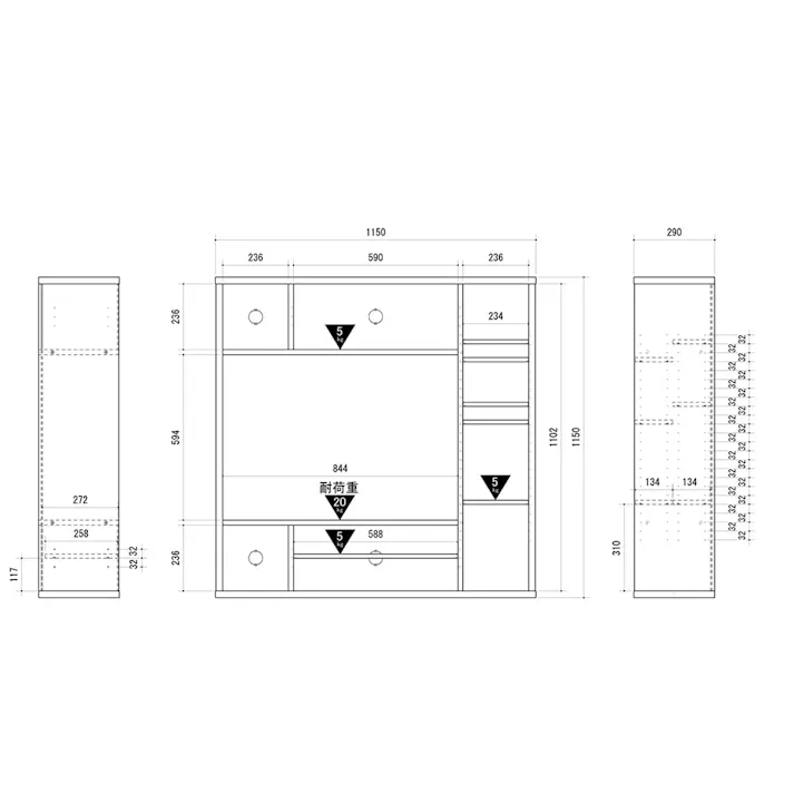 オールインワンTV台 AOR-1212AV-WH【別送品】