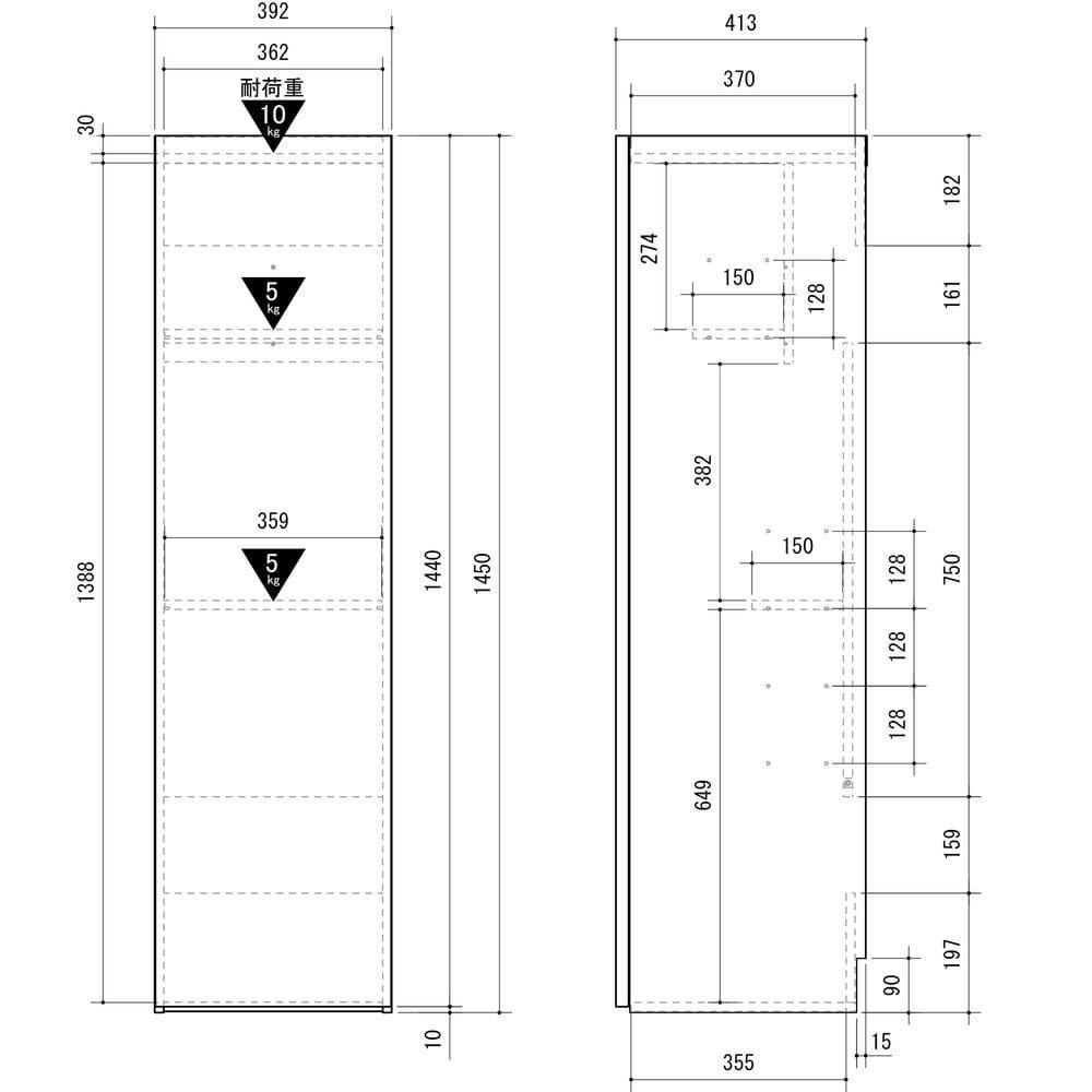 ステッククリーナー・掃除機収納庫 LFM1440 ナチュラル【別送品】 リビング収納 ホームセンター通販【カインズ】