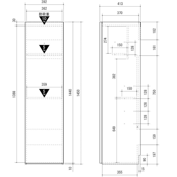 ステッククリーナー・掃除機収納庫 LFM1440 ナチュラル【別送品】