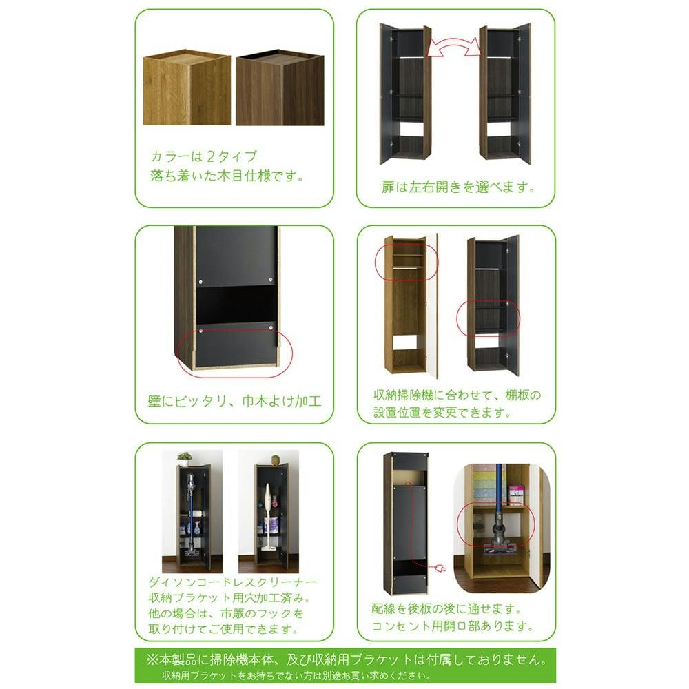 【新品】掃除機収納庫 アウトレット 楽天市場】物置 室外機カバー 収納庫 屋外 TSC-98+DSSB-098