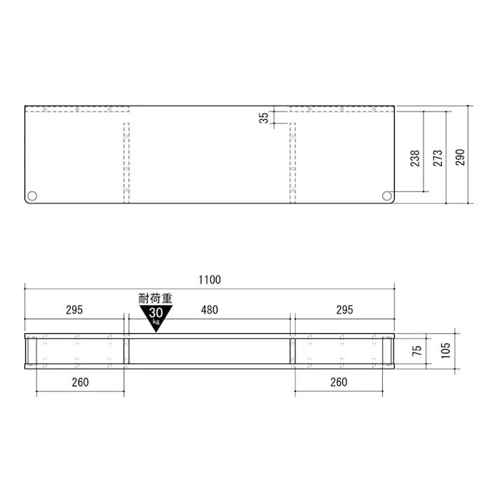 ちょい足しラック AS-110CT ブラック【別送品】