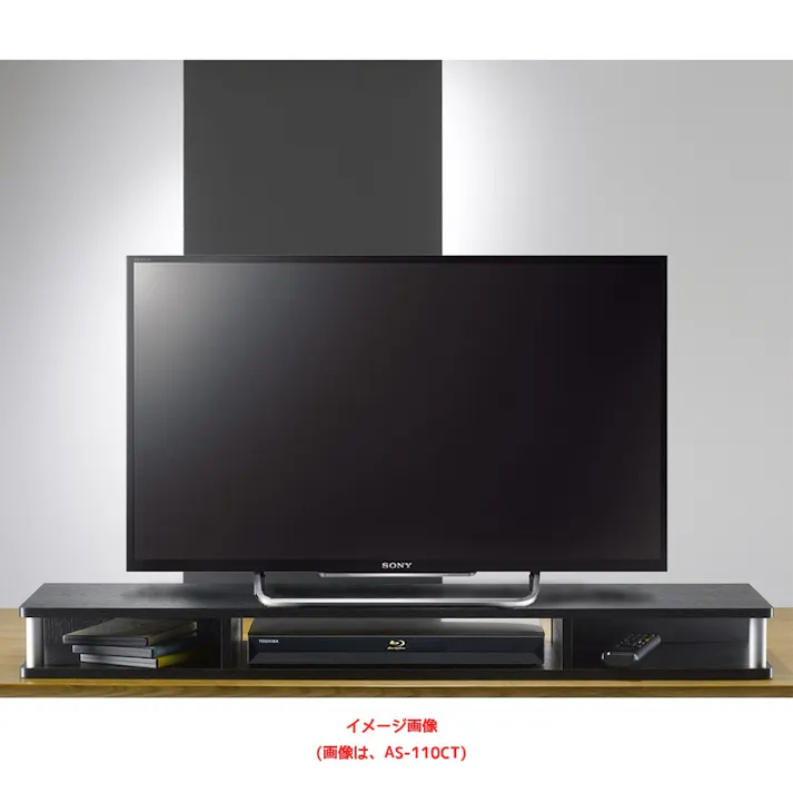 【通常WEB価格8800円】ちょい足しラック AS-110CT-SI ホワイト【別送品】