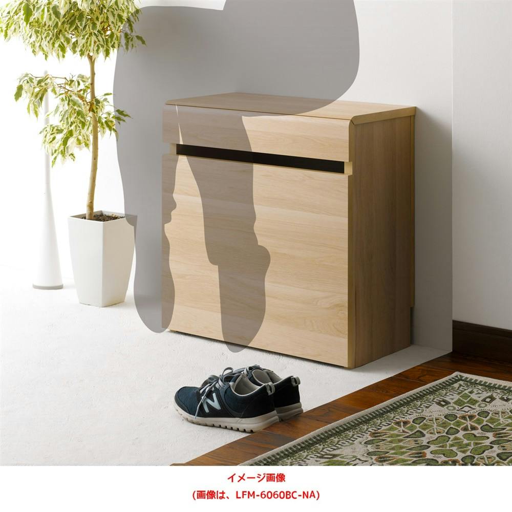 新品　ベンチ　収納　ラック　玄関　便利　ボックス 朝日木材加工 玄関ベンチ 幅59cm エルフォルム ハイタイプ