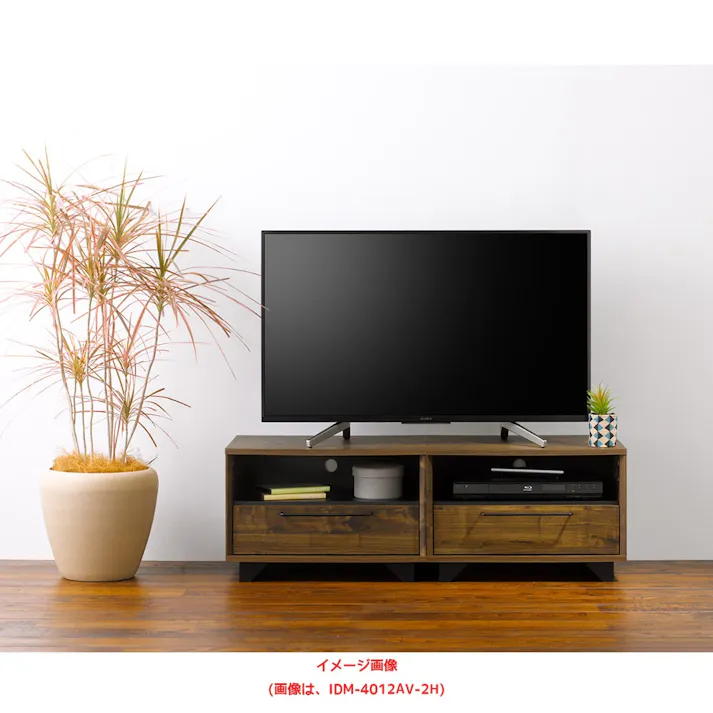 組み合わせローボード IDM-4012AV-2H【別送品】