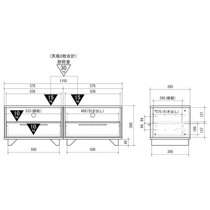 組み合わせローボード IDM-4012AV-2H【別送品】