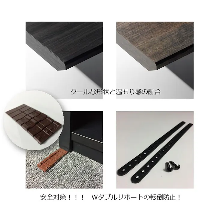 【通常WEB価格39800円】壁寄せテレビ台 AS-WG1200-DB【別送品】