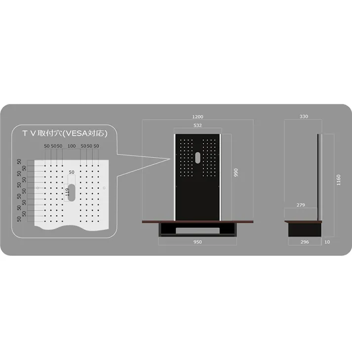 【通常WEB価格39800円】壁寄せテレビ台 AS-WG1200-DB【別送品】