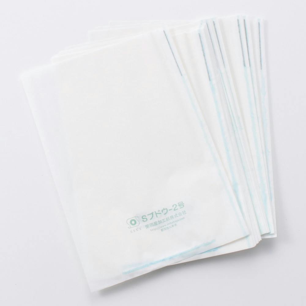 最安★　新品未開封　ノビルン ぶどう味　4袋 最安☆ 新品未開封 ノビルン ぶどう味 4袋 最安☆ 新品未