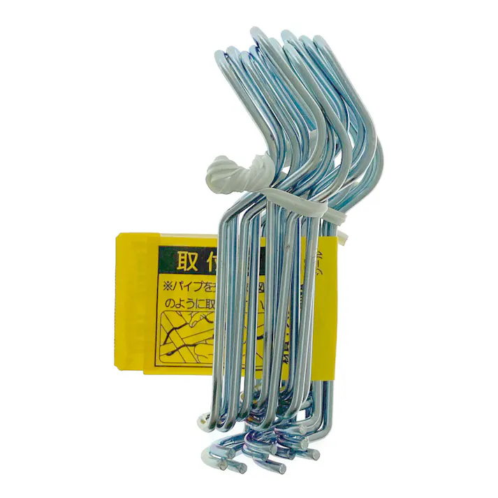 ダイム 菜園クロスバンド 8-11用(10P)