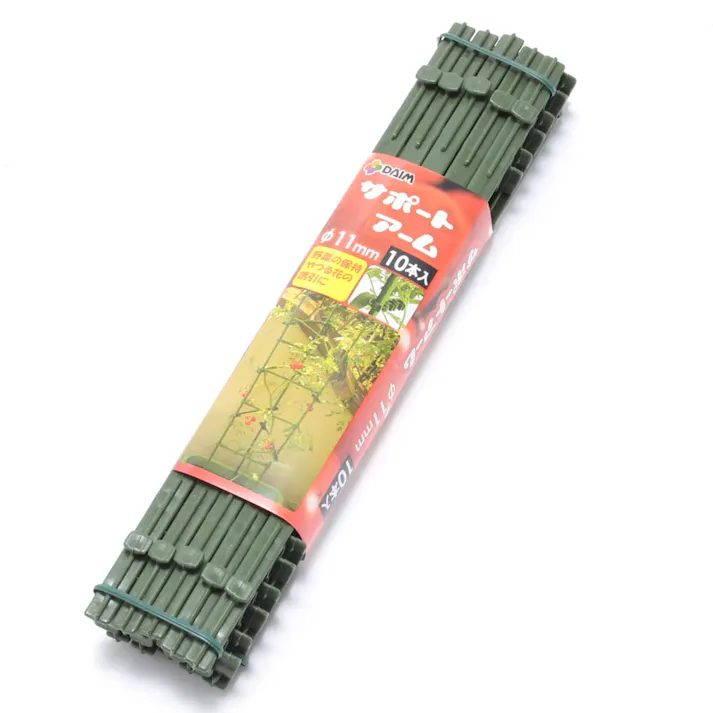 DAIM サポートアーム 10P φ11用