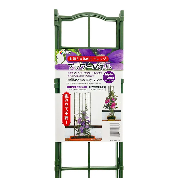 DAIM フラワーパネル トリプルロング 約45cm×125cm