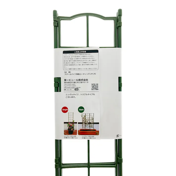 DAIM フラワーパネル トリプルロング 約45cm×125cm