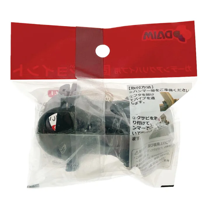 ダイム ガーデンアグリパイプ用 固定ジョイント